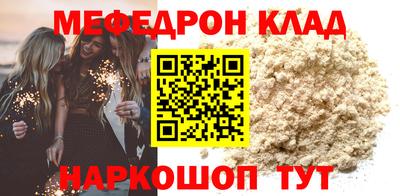 COCAINE Свободный