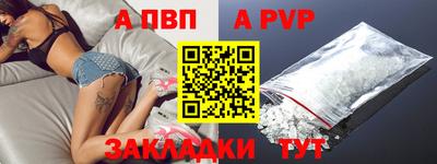 COCAINE Свободный