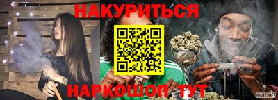 COCAINE Свободный