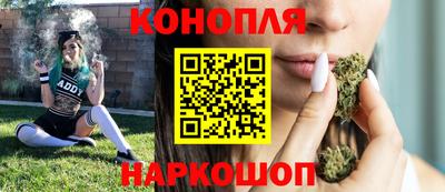 COCAINE Свободный