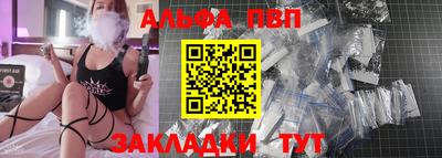 COCAINE Свободный