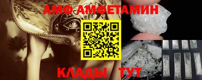 COCAINE Свободный