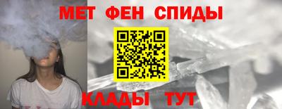 COCAINE Свободный