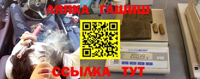 COCAINE Свободный