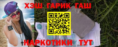 COCAINE Свободный
