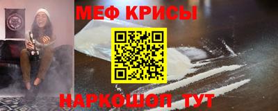 COCAINE Свободный
