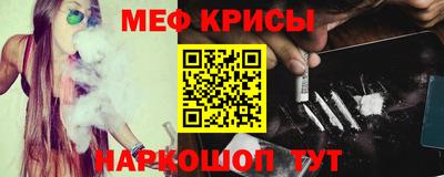 COCAINE Свободный