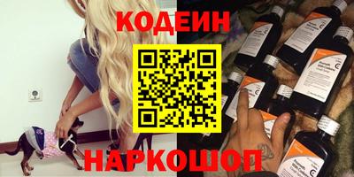 COCAINE Свободный
