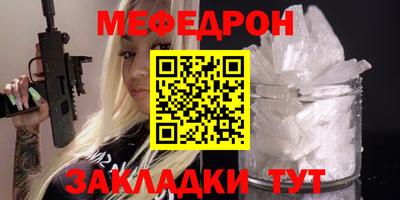 COCAINE Свободный
