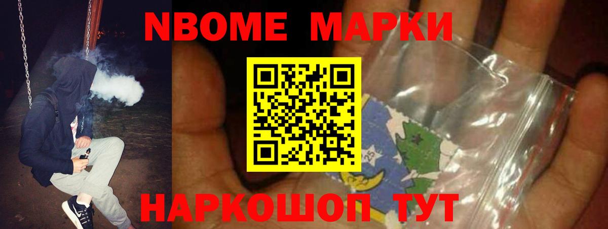 Печора  ЛСД экстази ecstasy  LSD-25 экстази  гидра tor  Вход с VPN 
